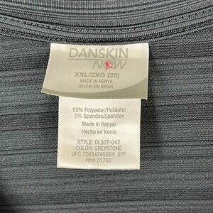 XXL Loose Gray Athletic Stripedy Athletic Striped Workout Gym Walking Running